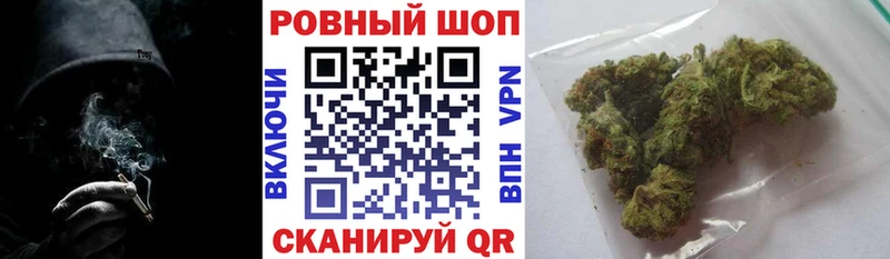 Цена Ковдор КОКАИН  Конопля  Alpha-PVP  Гашиш  Мефедрон 