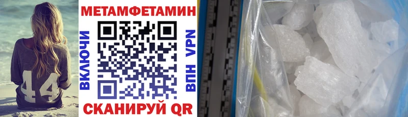 Амфетамин 97% Ковдор