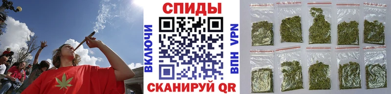 БУТИРАТ бутандиол хочу Ковдор