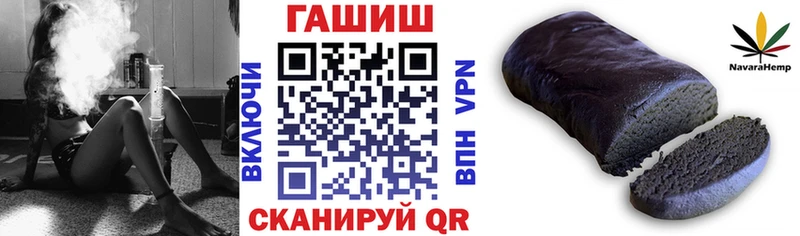 как найти   Ковдор  ГАШ Cannabis 
