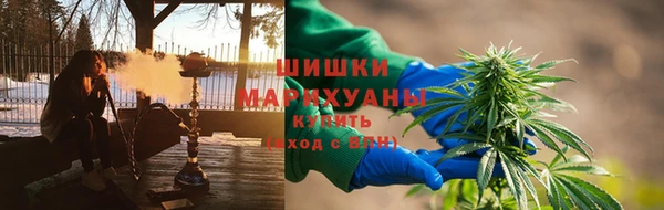 спиды Снежинск