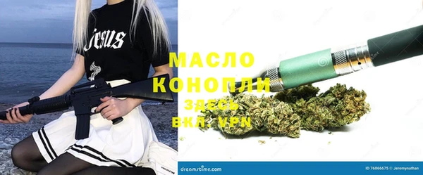 герыч Богданович