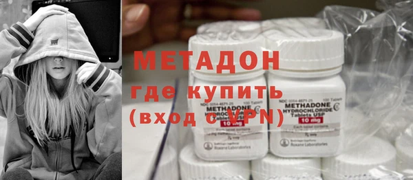 крисы Богородицк