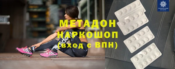 герыч Богданович