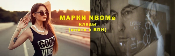 герыч Богданович