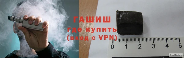 герыч Богданович
