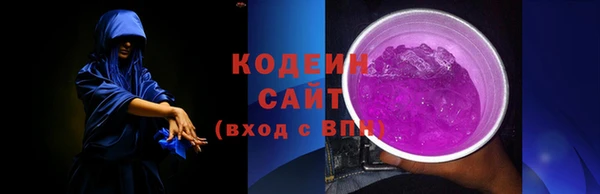 герыч Богданович