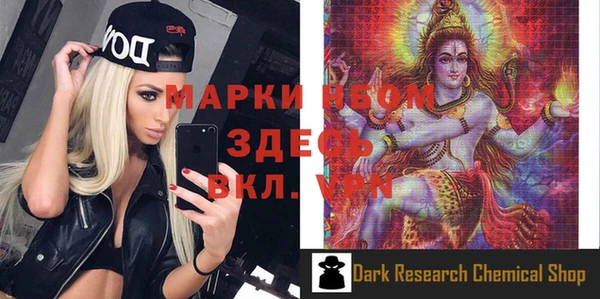 герыч Богданович