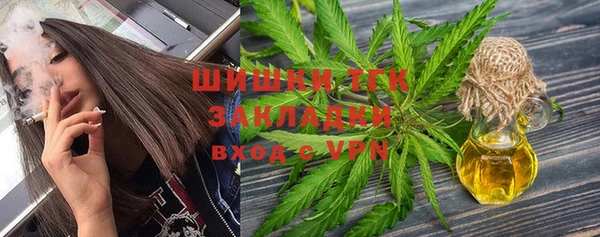 герыч Богданович