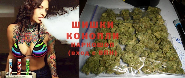 кокаин перу Богородск