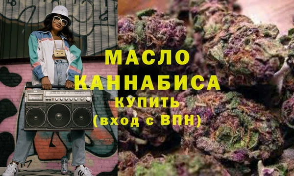 герыч Богданович