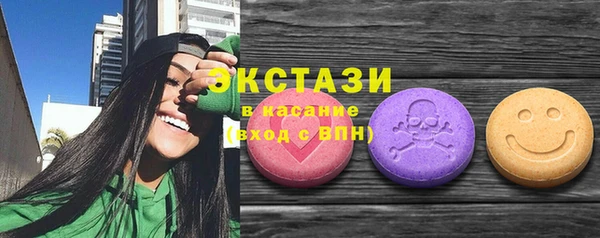 герыч Богданович