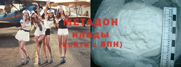 крисы Богородицк