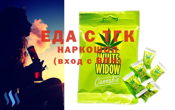 герыч Богданович