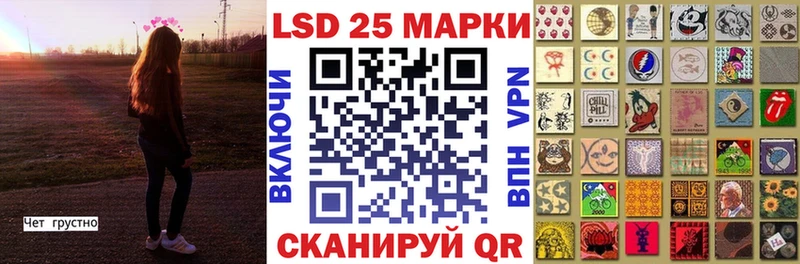 Наркотические марки 1,5мг  наркошоп  Ковдор 